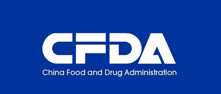 Is CFDA Legit and Safe