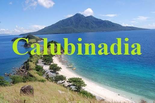 Is Calubinadia Legit and Safe