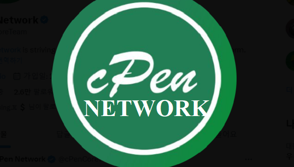 Is Cpen Network Legit and Safe or a Scam