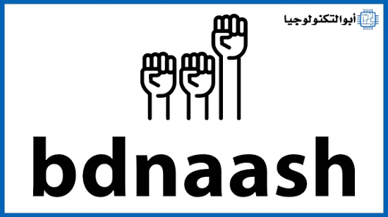 Is Bdnaash Legit and Safe or a Scam